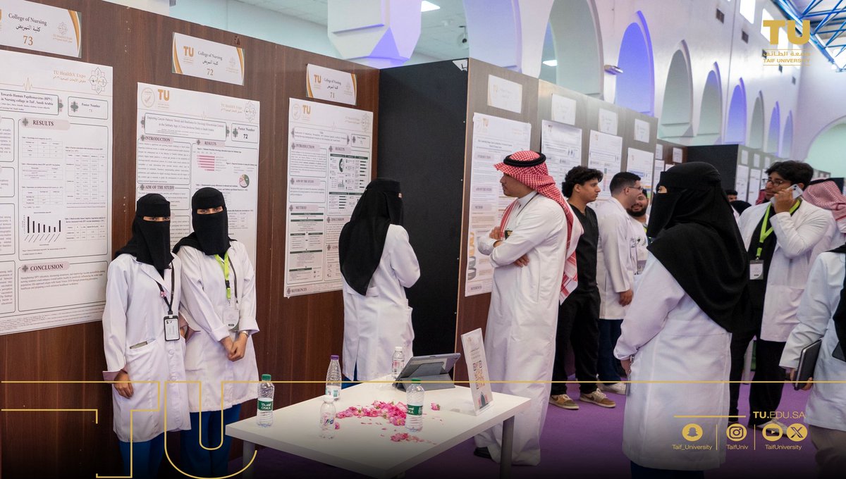 جامعة الطائف 🇸🇦 tweet media