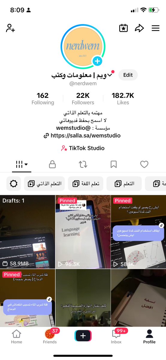 ويــم🍋 tweet media