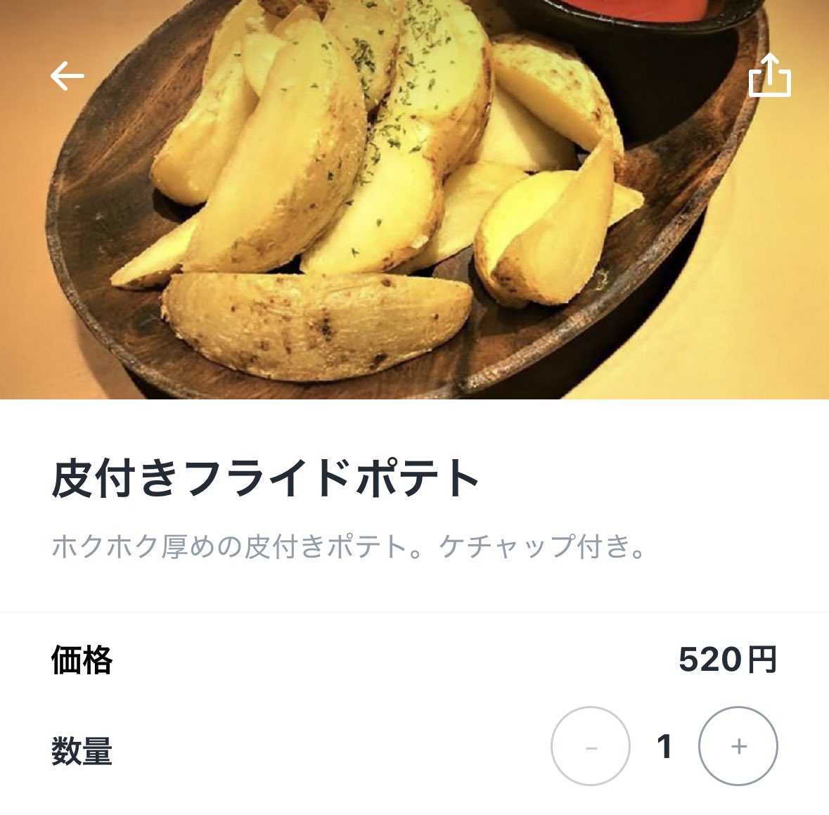 ときや tweet media