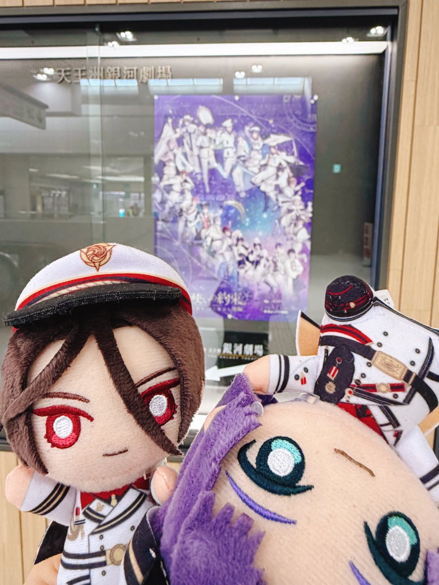 tk_mkt_'s tweet photo. まほステ行って来た✨
愛憎の民だけど東主従のあのシーン、グッと来た。ほんと好き。ヒースクリフの主君ムーブ最高〜🙌
オズが物理攻撃するだけで面白いのマジで面白い。貴重なオズ様の殴打シーン。
ムルがターリアの話を聞いてる時ずっと目をキラキラさせながらリアクションしててめちゃ可愛か文字数 https://t.co/YuuAW1J576