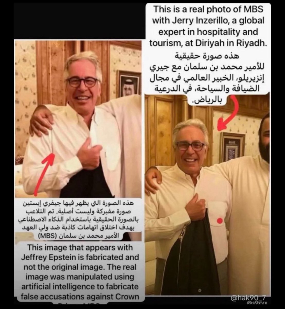 𝐵𝐴𝑆𝐼𝐿 𝑆𝑇𝐴𝑅𝐾🐺🇬🇵 tweet media