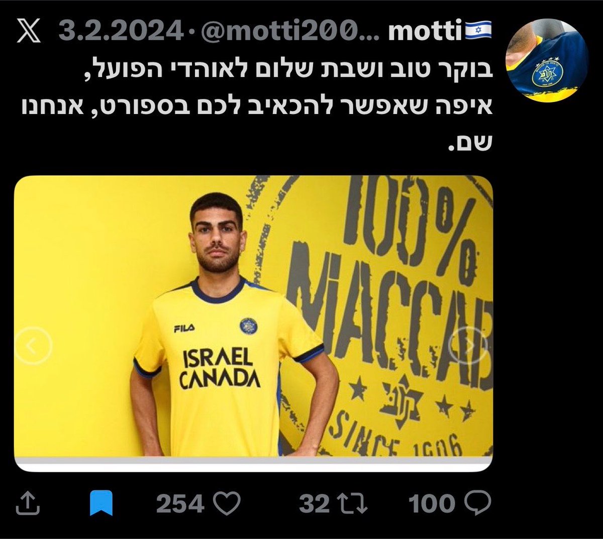 motti🇮🇱 tweet media