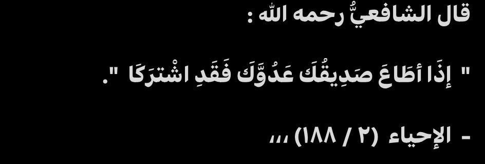 الطريفي tweet media