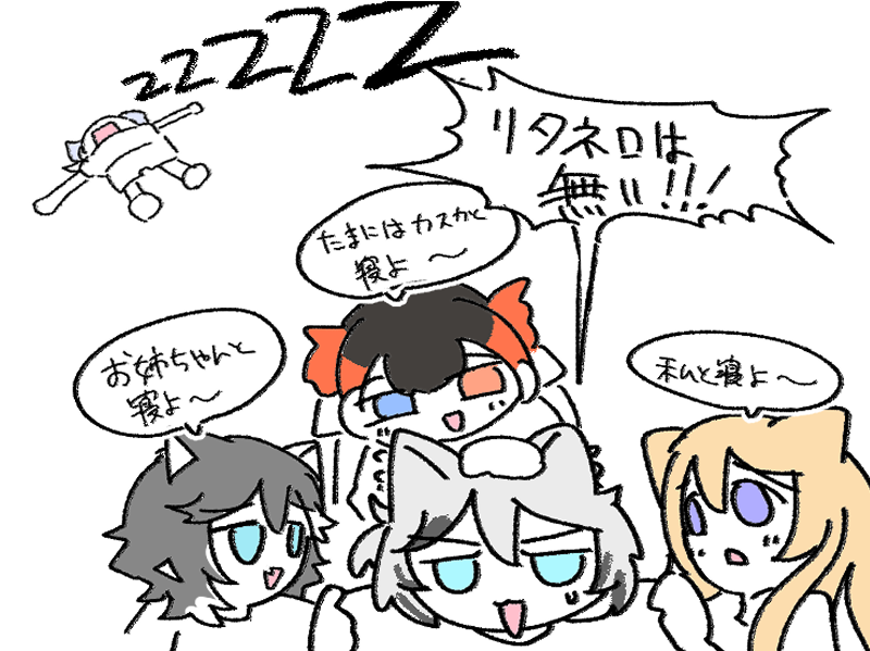 鷹匠 tweet media