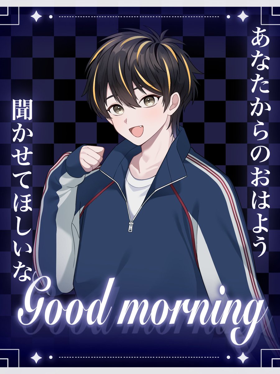 瀬楽くん tweet media
