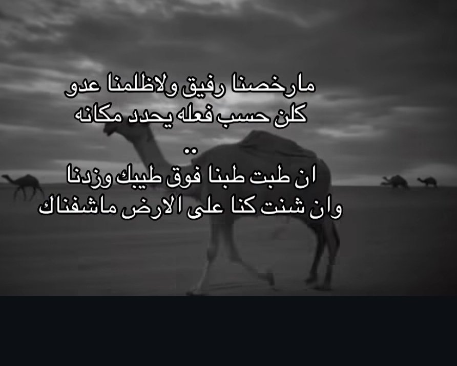 🇸🇦مُــتـْـرفــه🇴🇲 tweet media