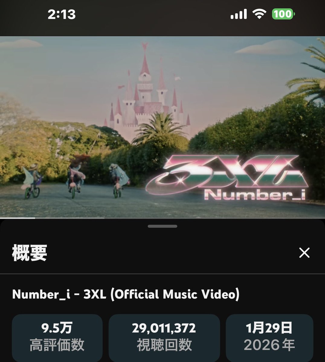 👑 𝕄𝕠𝕠𝕟 👑 ·̩͙꒰ঌ𝕚𝕃𝕐𝕤໒꒱·̩͙⋆.* tweet media