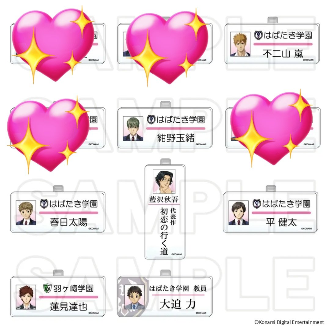 あず tweet media