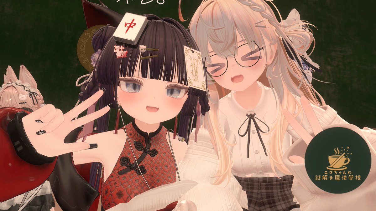 篝夜 るり tweet media