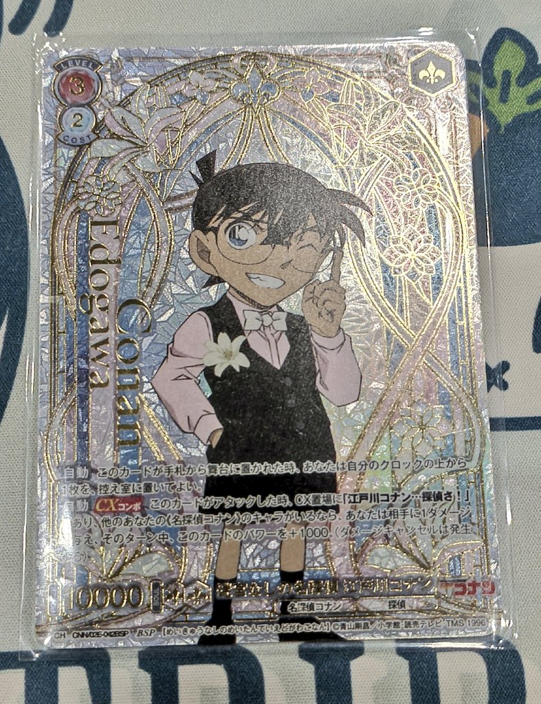 シリィ🐱🃏TCG tweet media