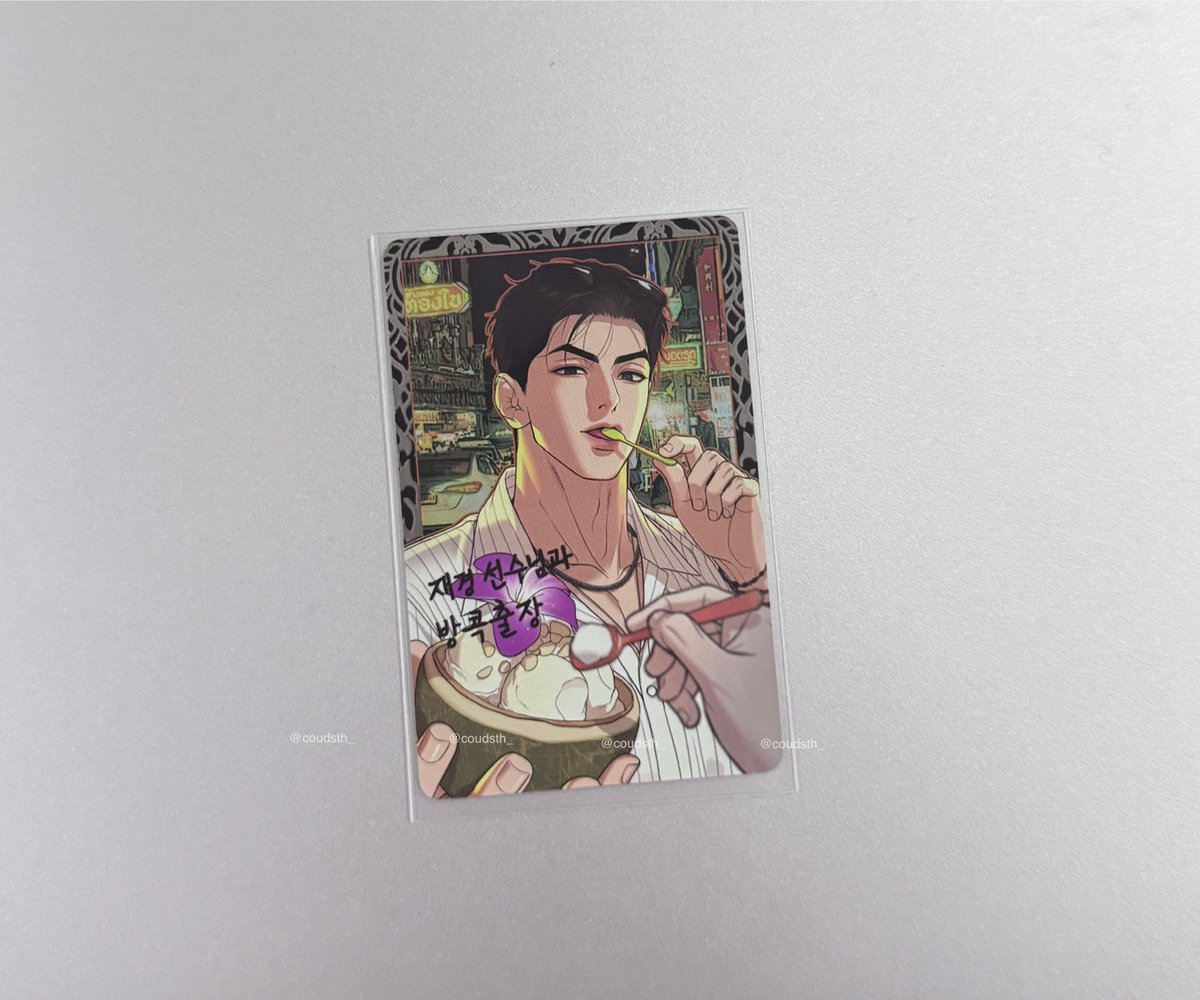 𝐣𝐢𝐧𝐠✮ ( ลดราคา! ) tweet media
