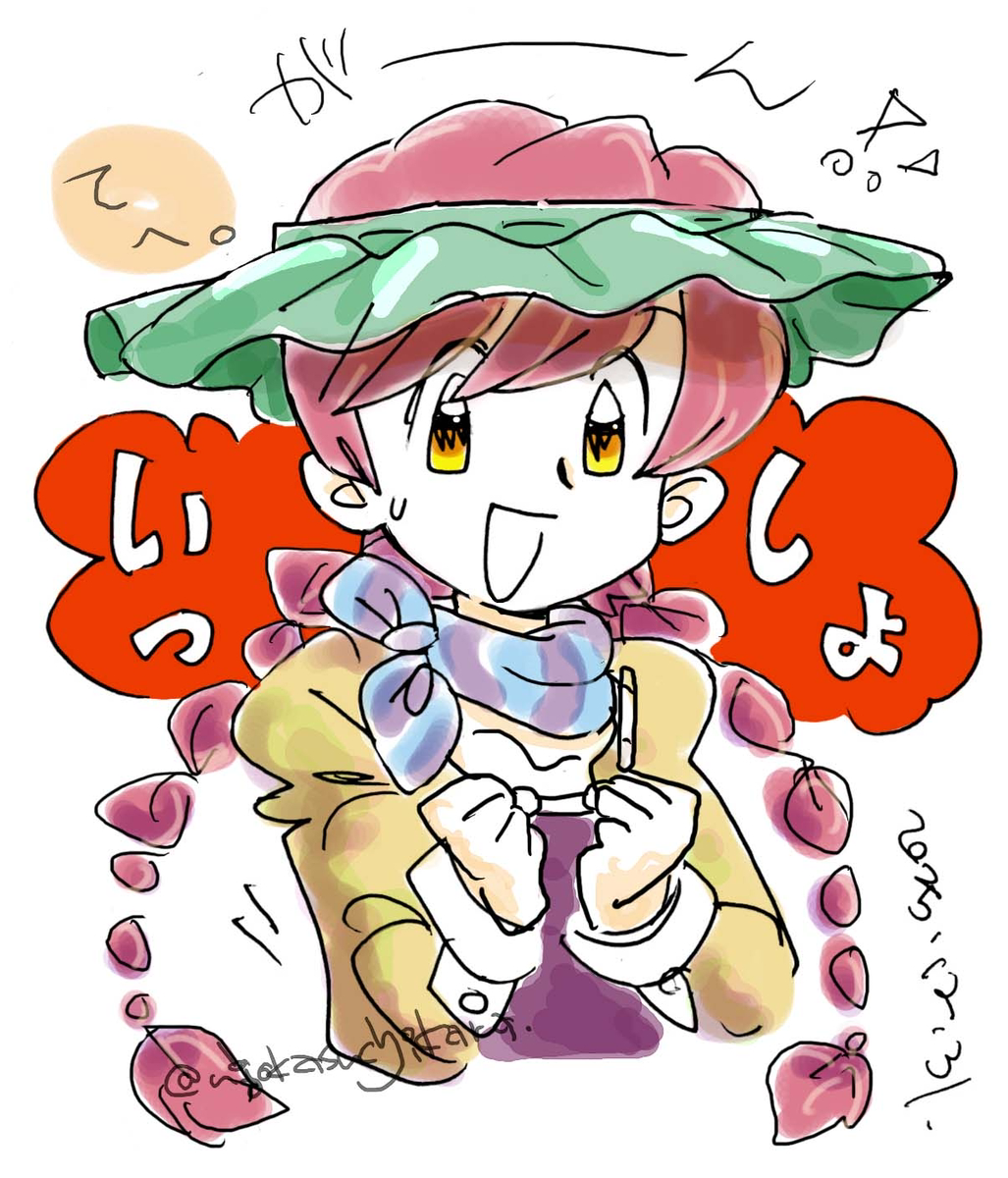 Takaminn tweet media