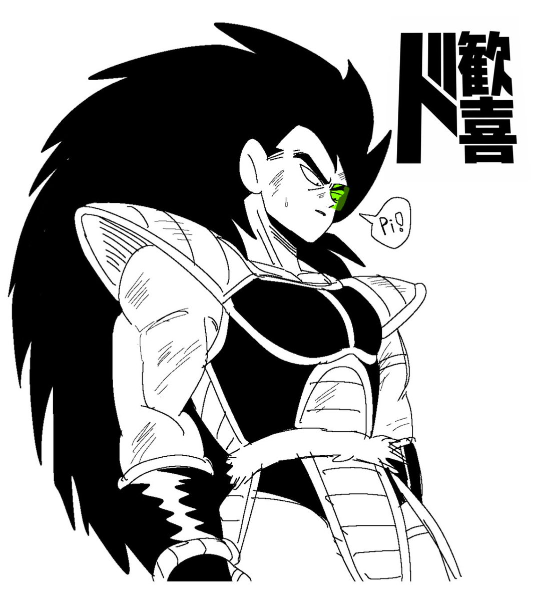 ド歓喜 tweet media