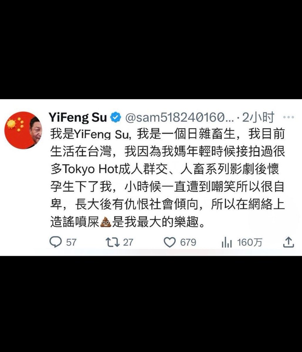 Tina兎ド tweet media