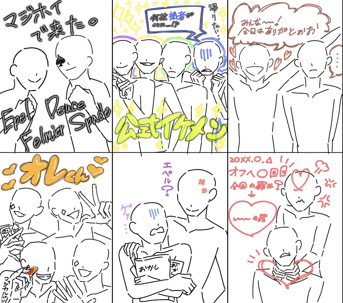 るぅさ tweet media