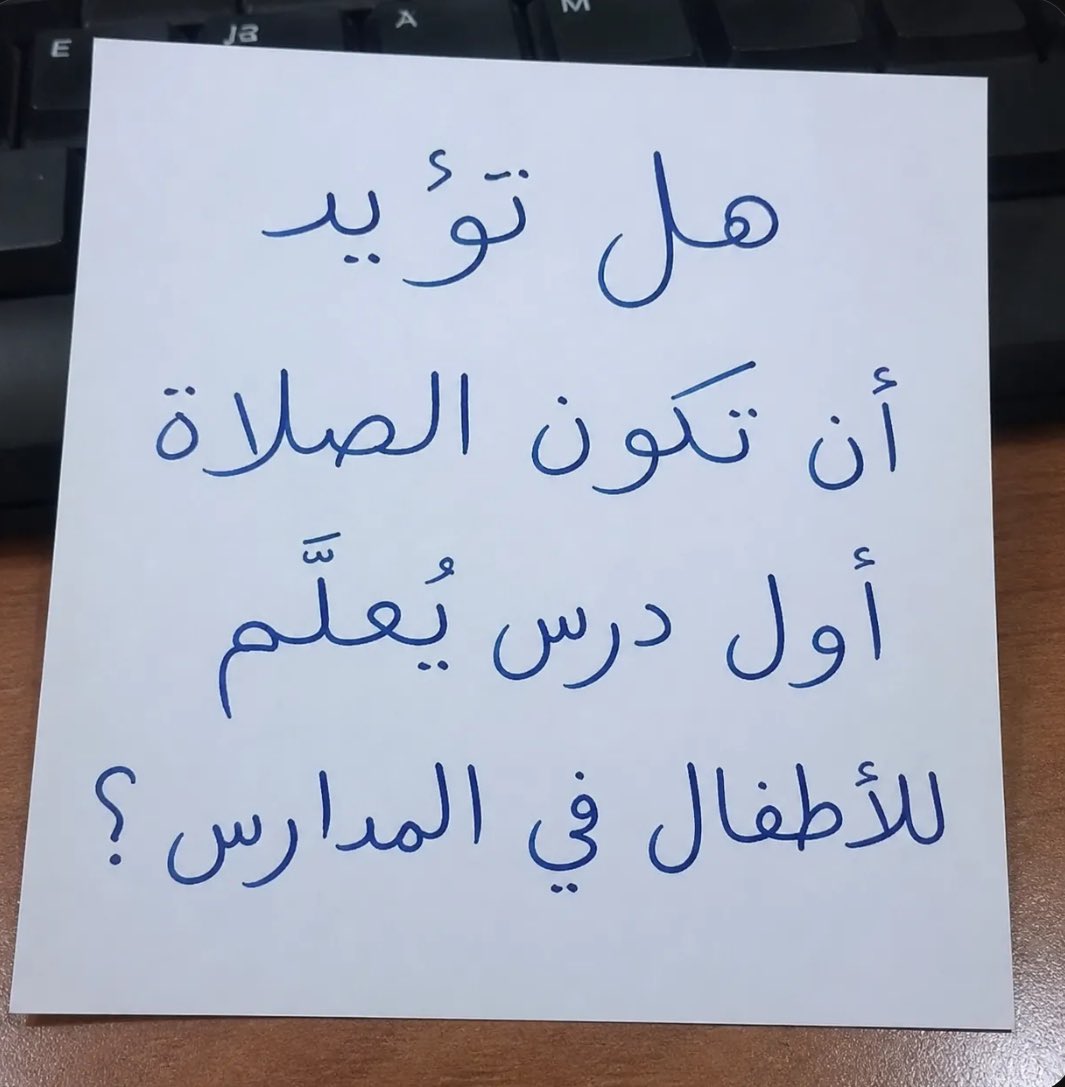 عبدالله tweet media