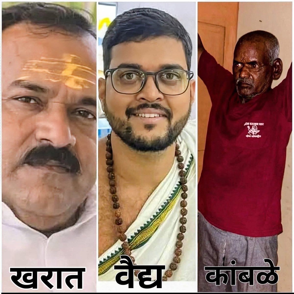 प्रिन्स शामकुळे tweet media