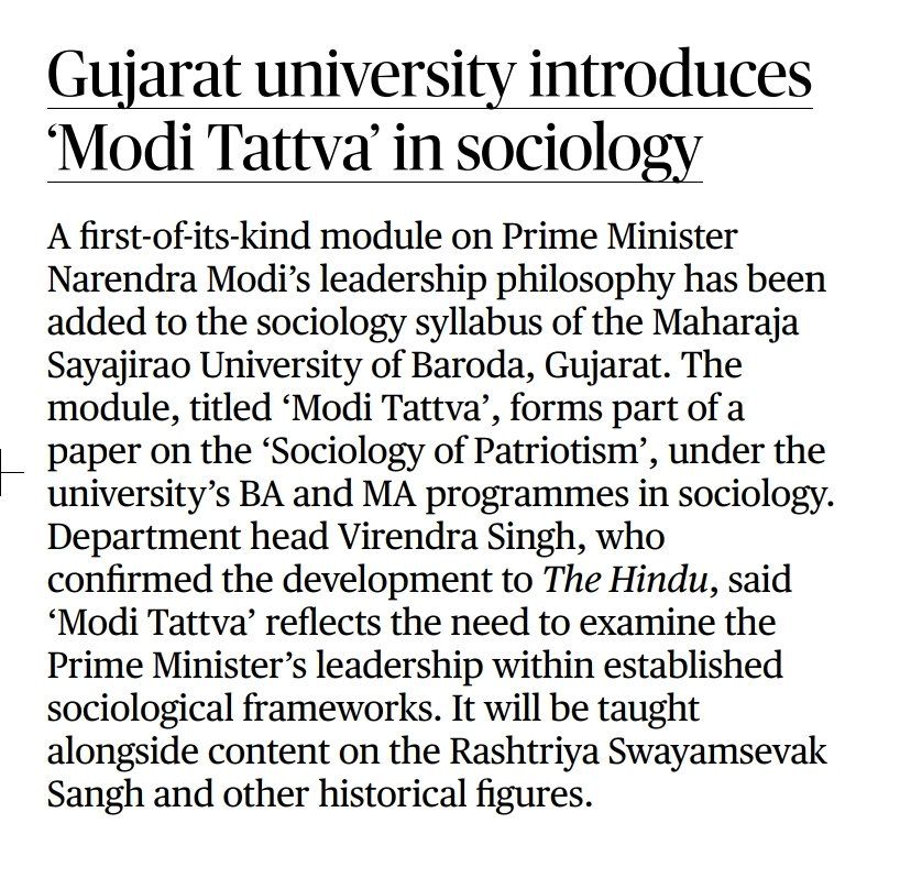 GemsOfNaMo's tweet photo. इंतजार करिए,
GujaratUniversity के देखा देखी, कुछ दूसरे यूनिवर्सिटी का BiologyDepartment,,
देश के Non Biological प्रधानमंत्री पर "मोदी विष्ठा" नाम की एक Research Syllabus declare करेगा।
#ModiTattva #मोदी_तत्व @NijiSachiv https://t.co/gW2jVfrDhR