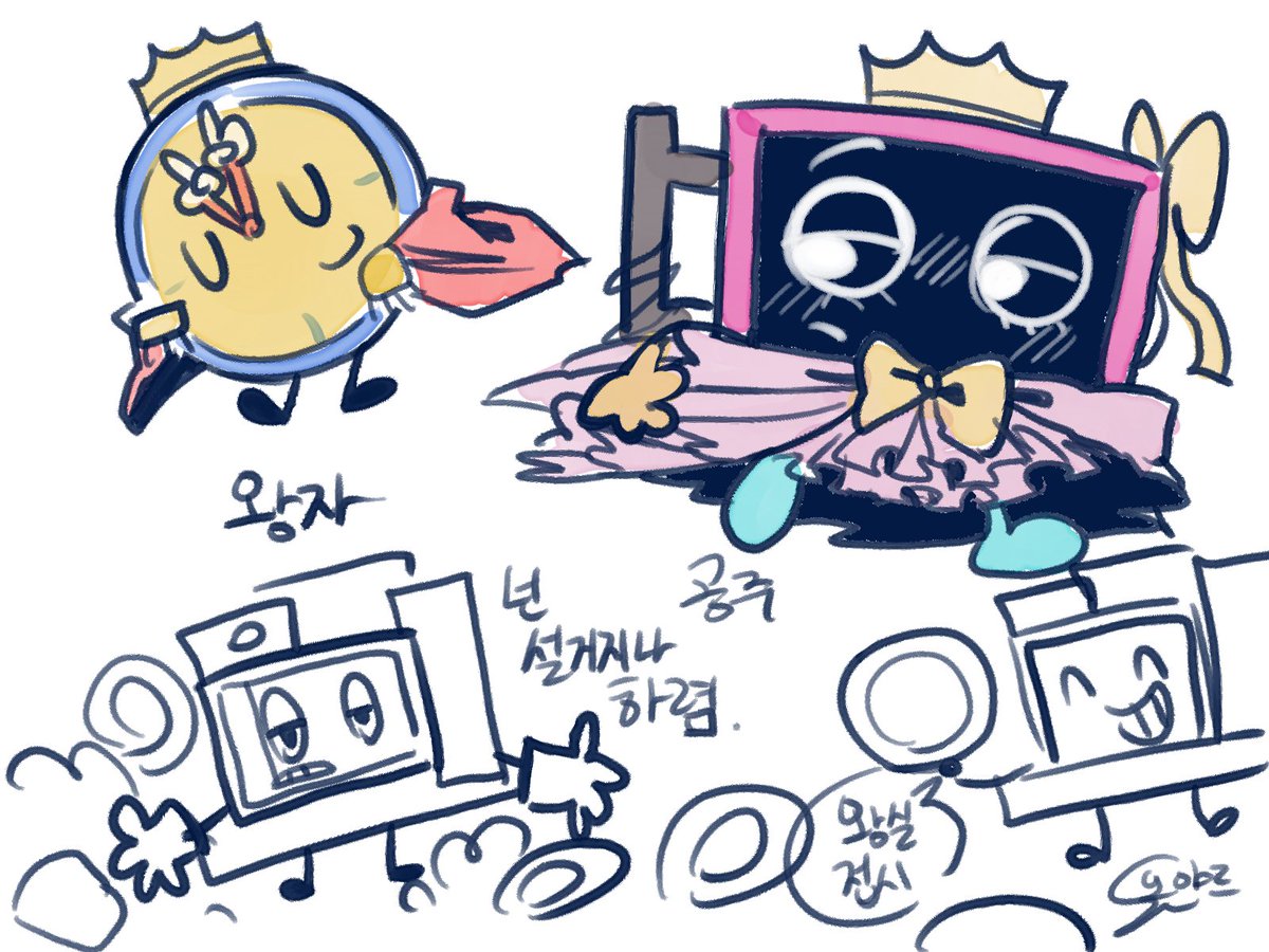 커피우유 tweet media