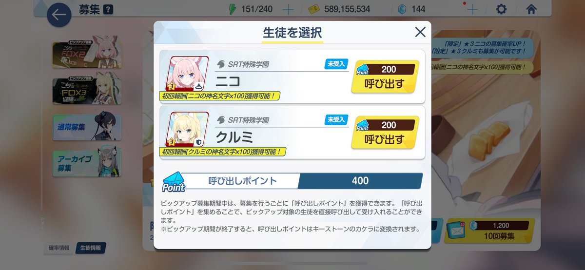 hitokami_P's tweet photo. 最高のゲームや！！！ https://t.co/rDEQ5etSDf