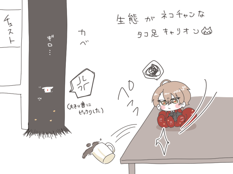 さけるチーズパスタ🍝 tweet media