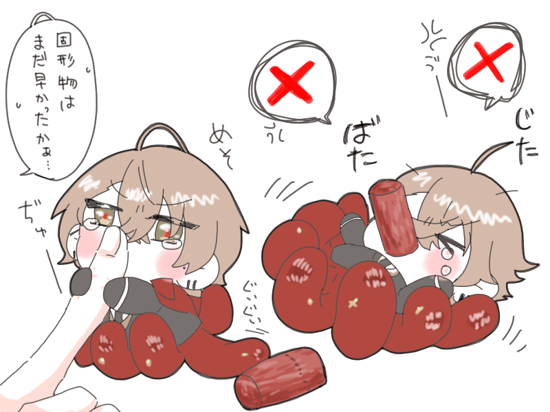 さけるチーズパスタ🍝 tweet media