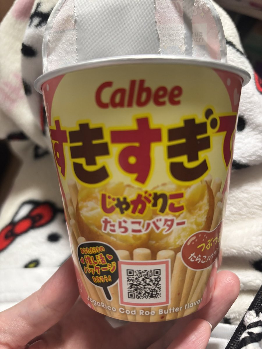 みむ tweet media