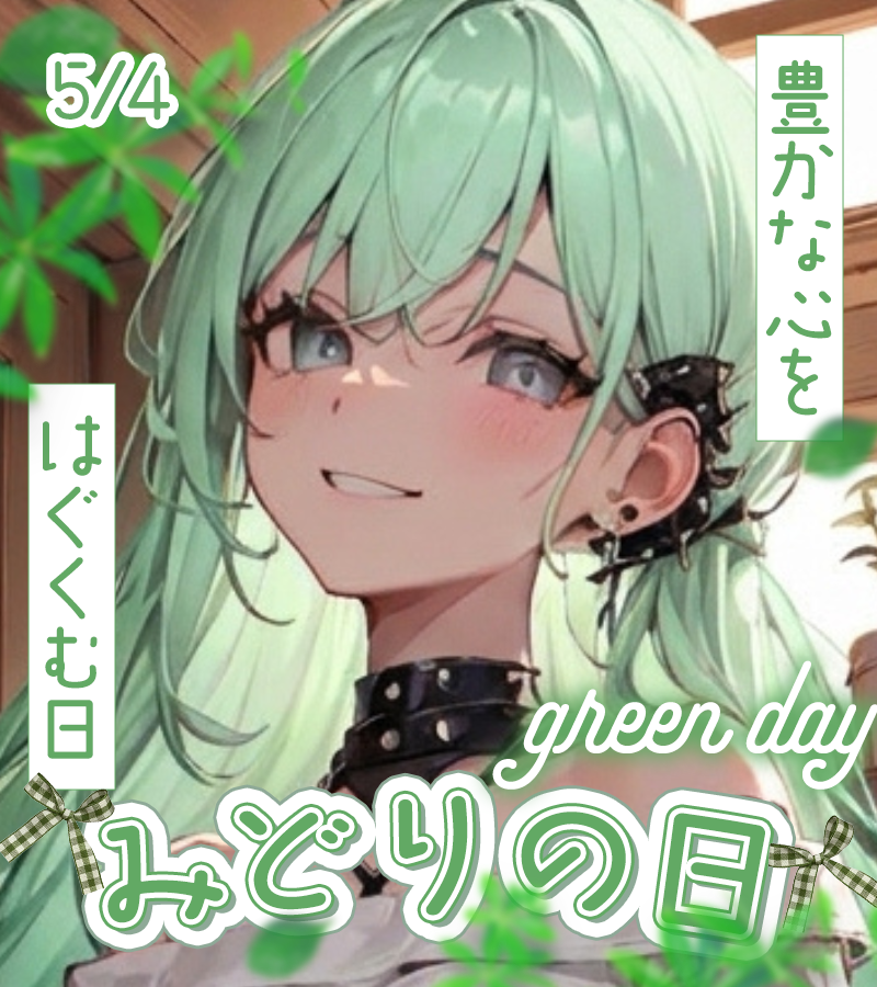 弱気乃ちきり tweet media