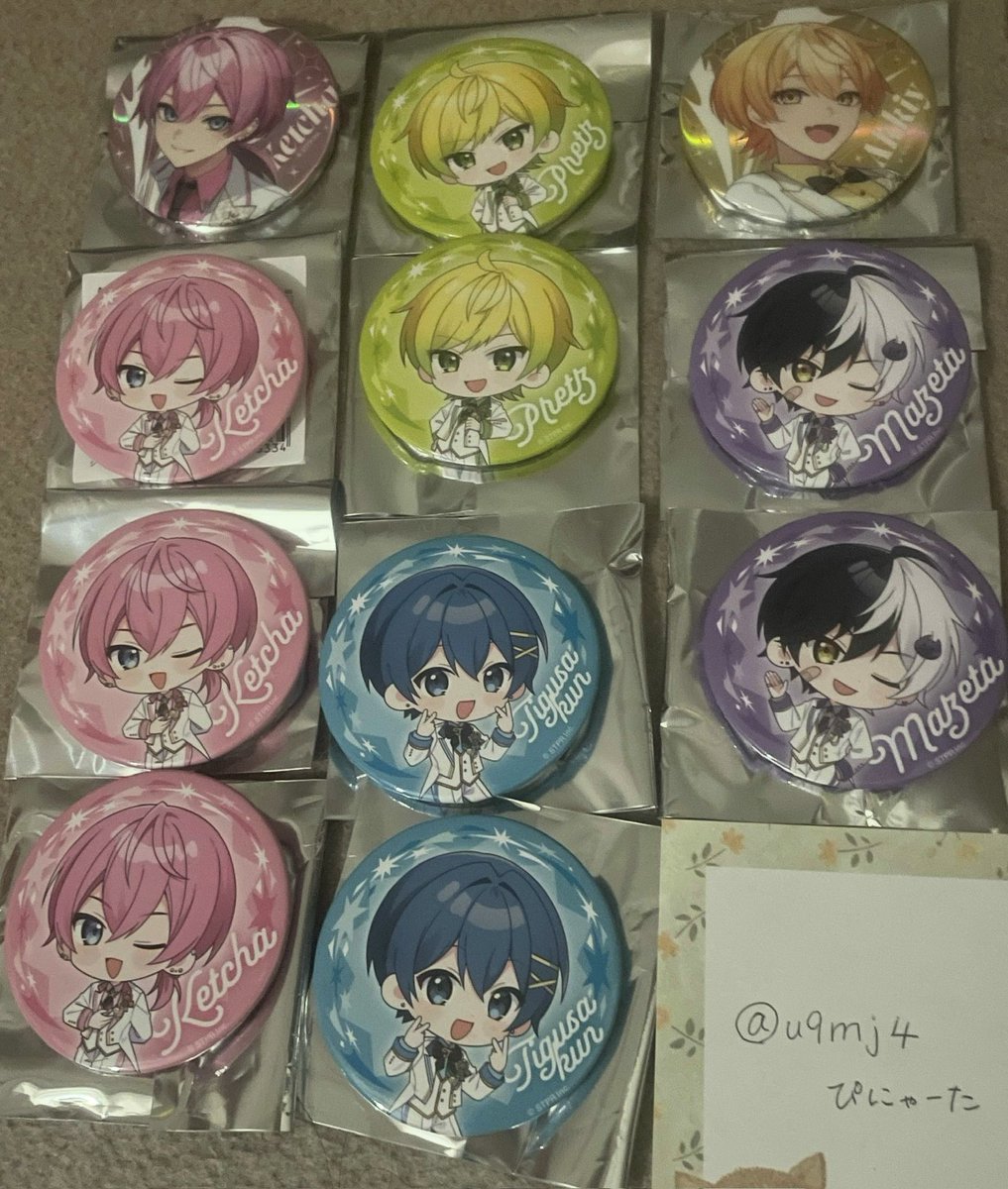 ぴにゃーた tweet media