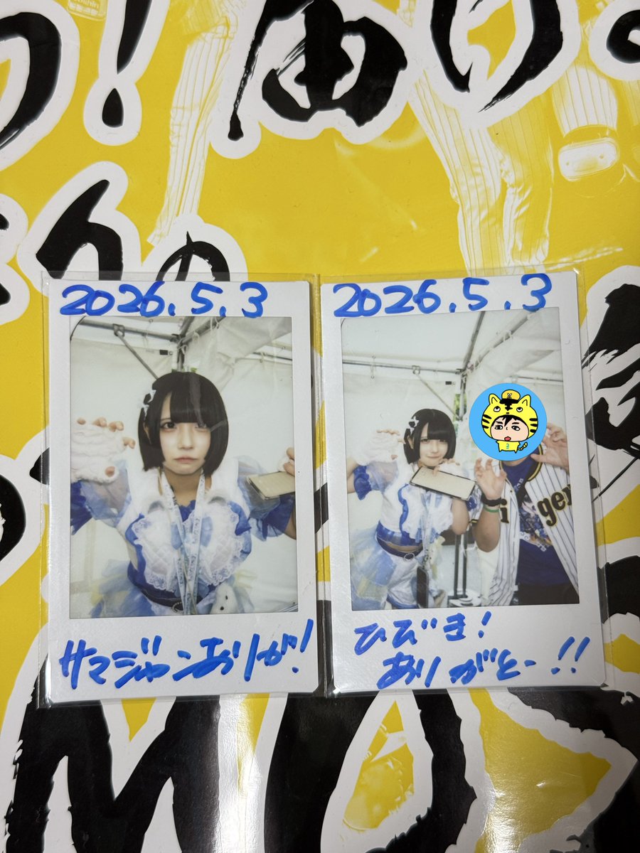 さやちゃんにサマジャンで初めまして！ 少し前からXで顔面つよつよで気