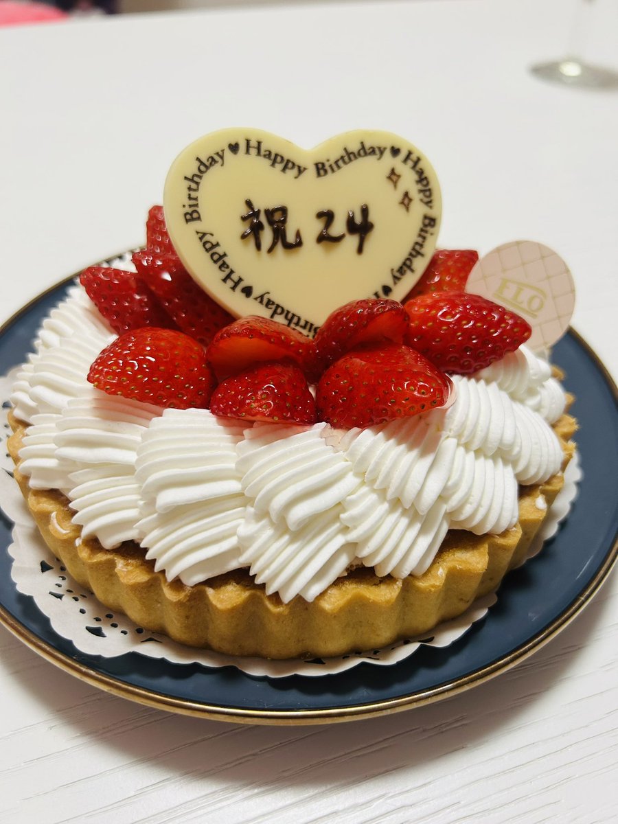 陽陰 tweet media