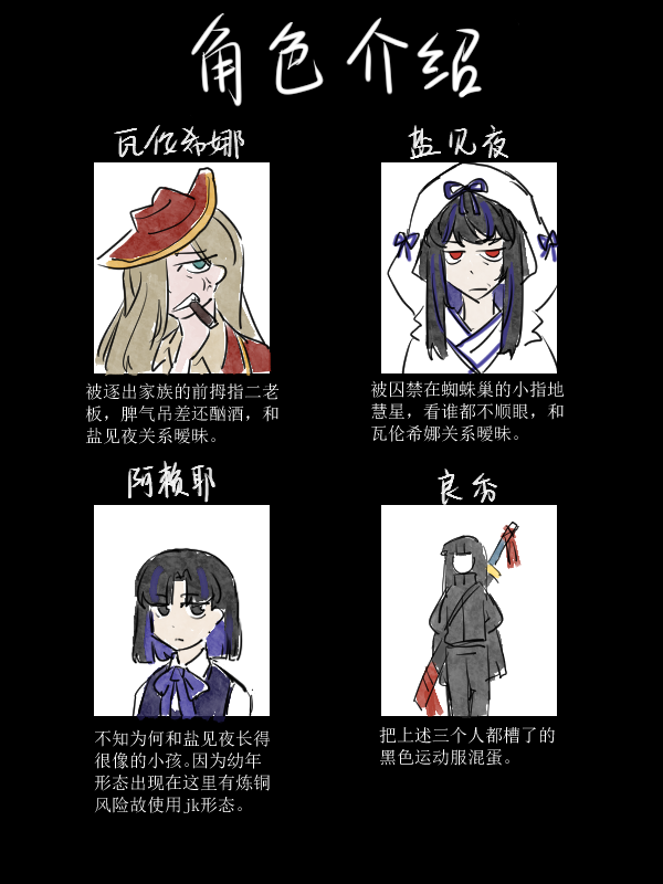 夏夔 tweet media