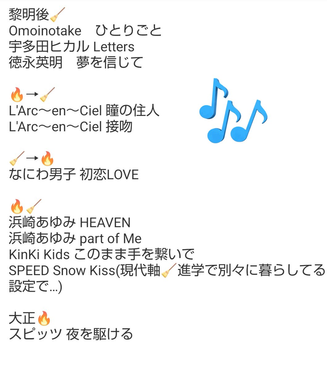 りんりん tweet media
