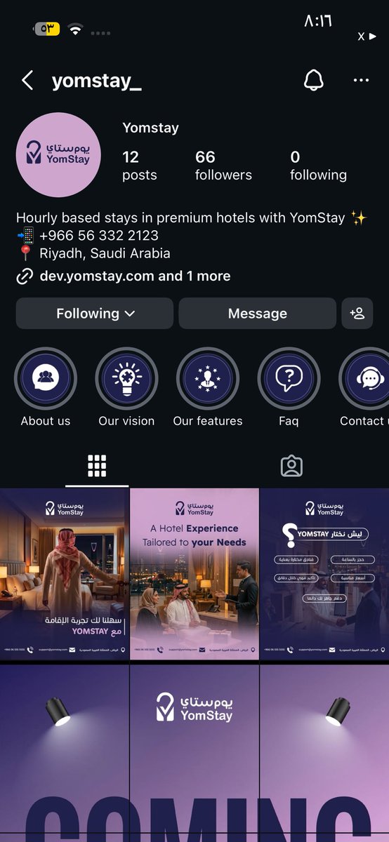 الهلاااااااااالي 💙💙 tweet media
