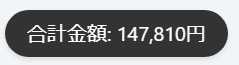 あんこっこ tweet media