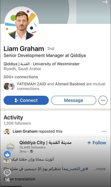 🇦🇪 حسن tweet media