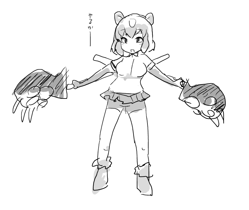 ダブルくまでヒグマが出たらもう終わりです 