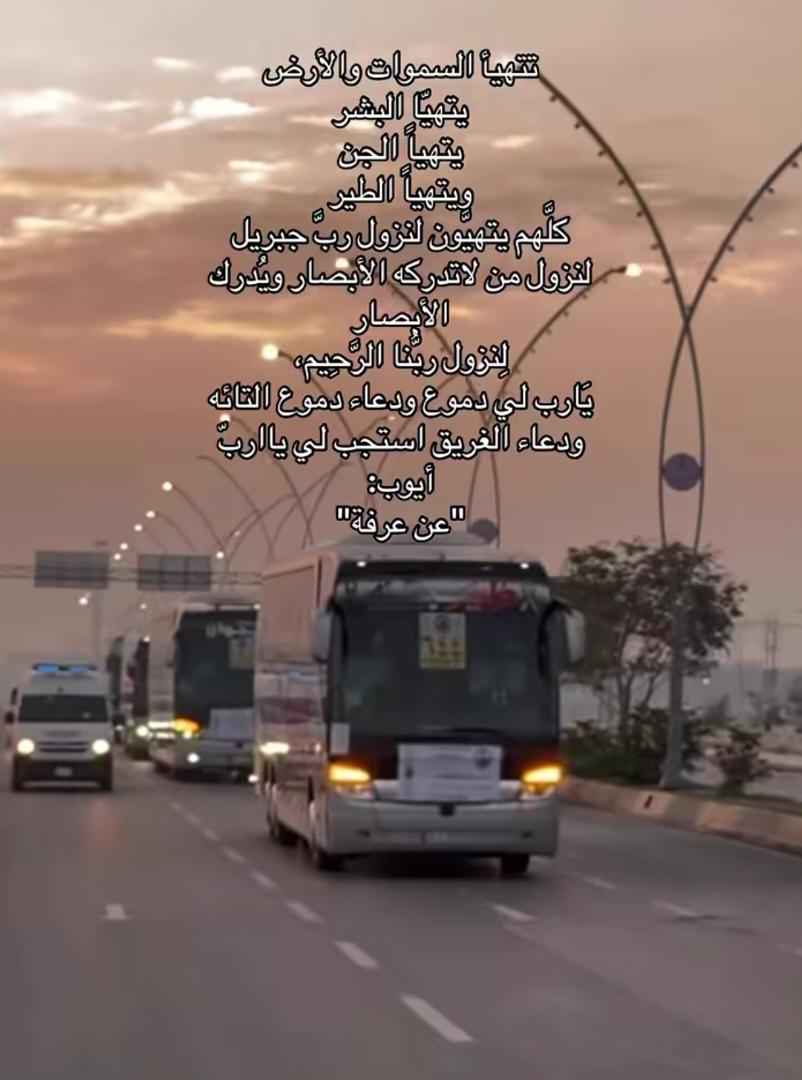 ✨أبو عبد الله🕊 طيب اثرك 💐 tweet media