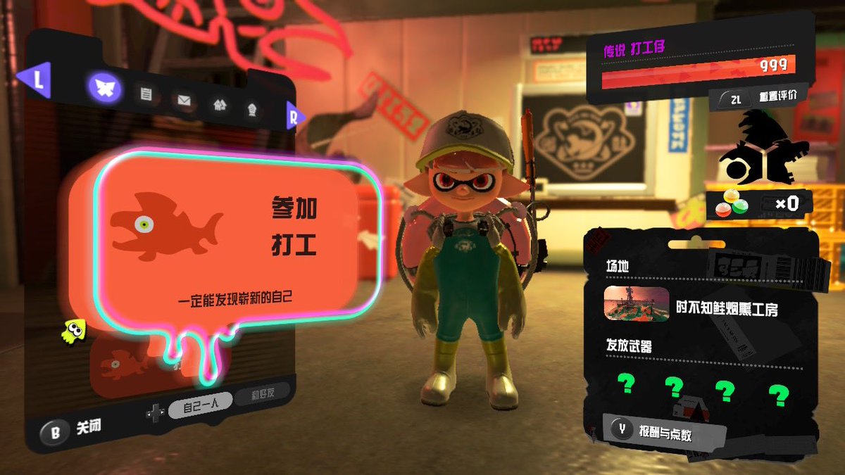 xxenopia's tweet photo. カンスト134 (トキ17)
Ggs I had so much fun!!🤩 https://t.co/xpUy6TtLYz