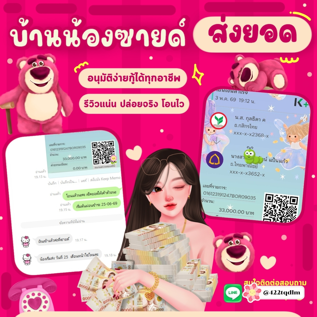シ🦊ชิโอริ あやみい🪽🐰🦁☀️🐰ᓗ♡ tweet media