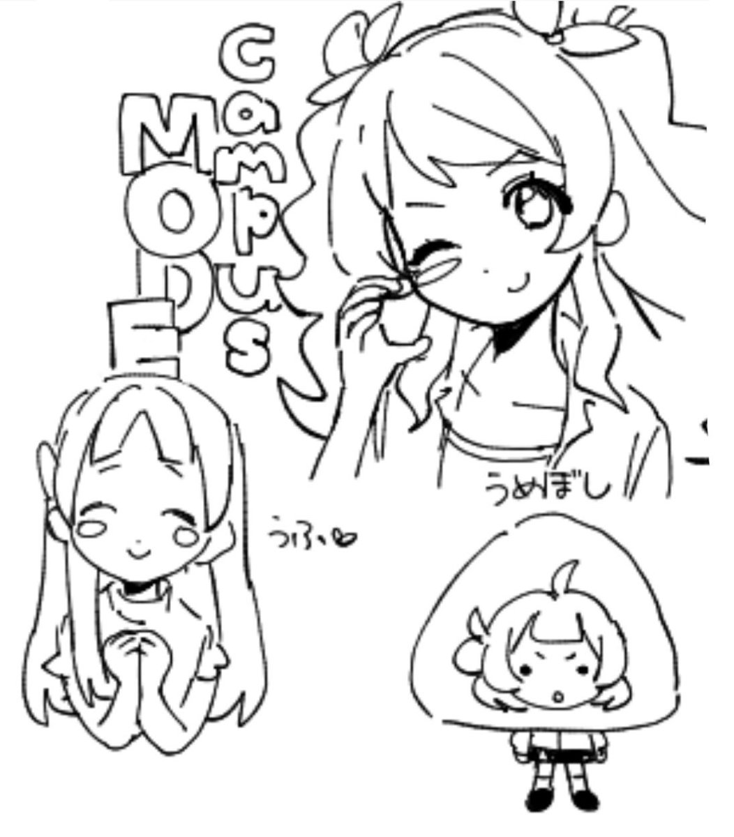 ひなじぃ tweet media
