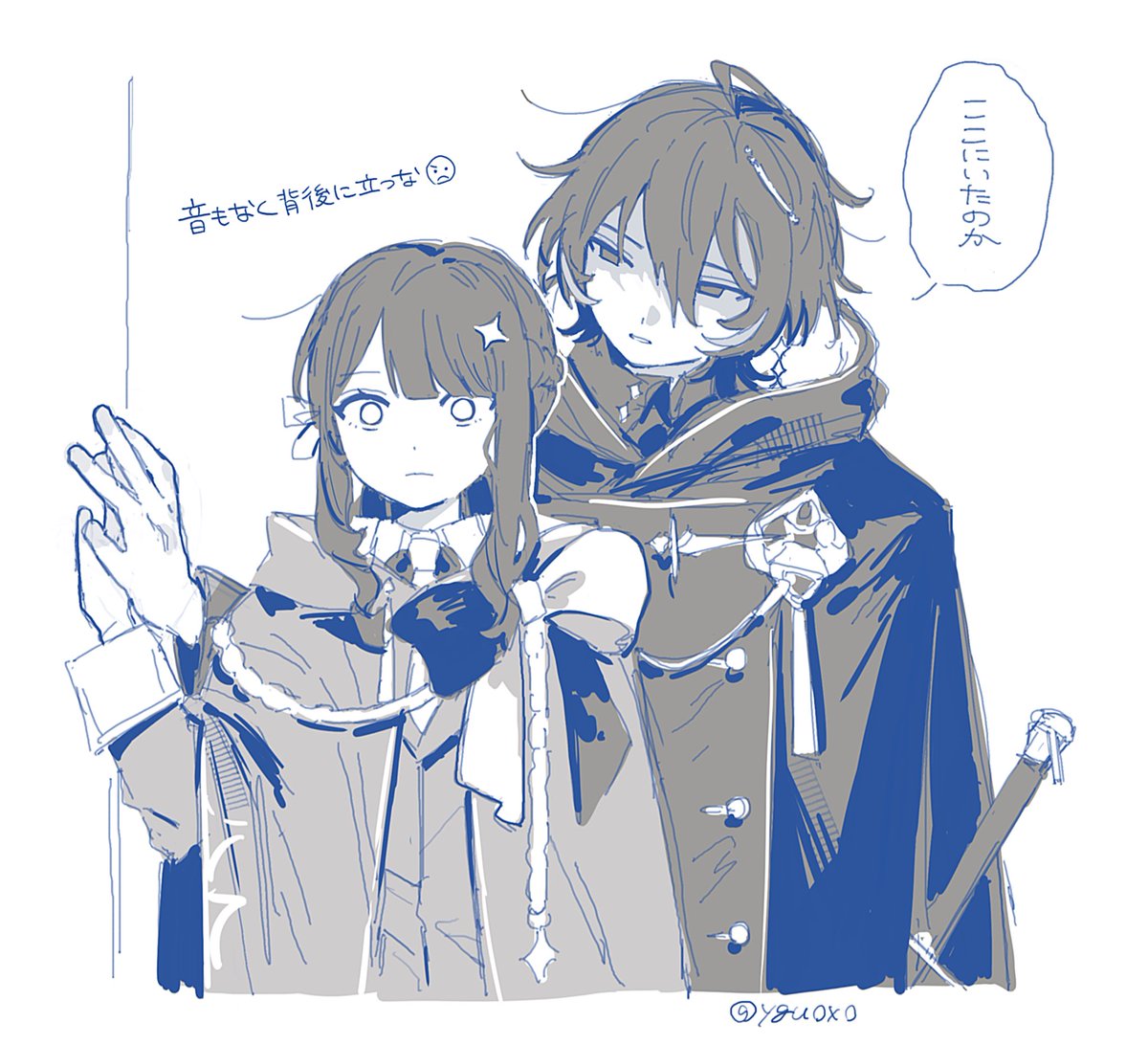 嶋 tweet media