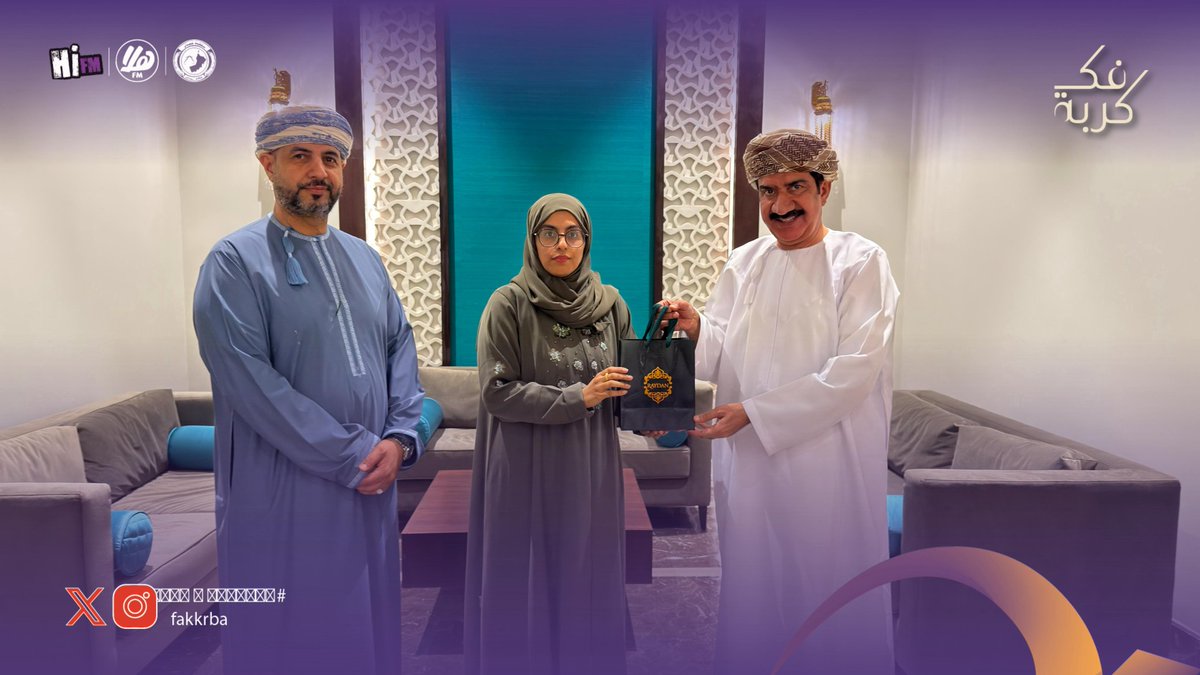 فك كربة 🇴🇲 tweet media