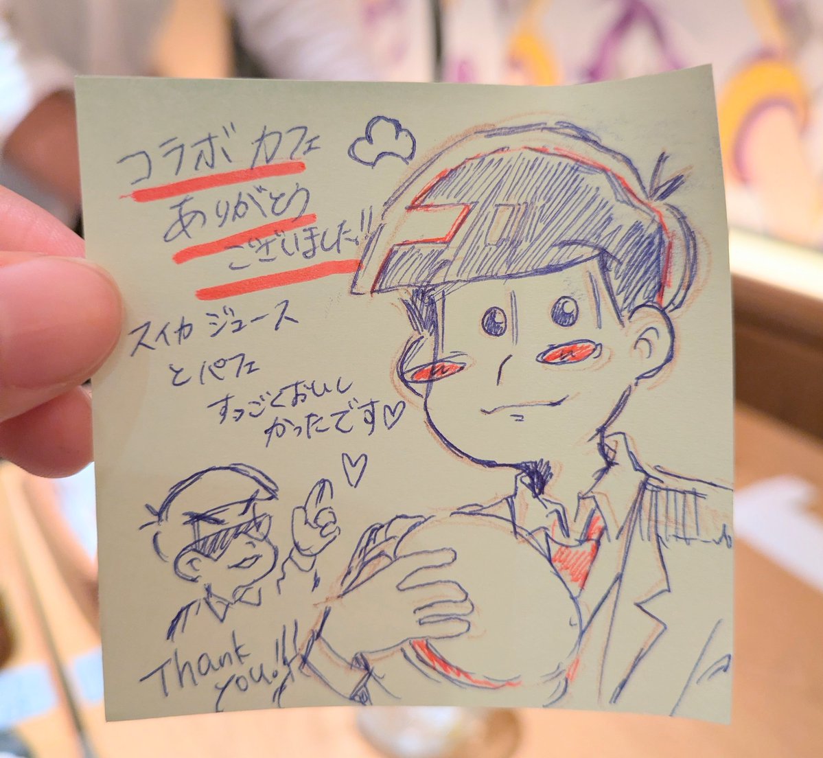 こころ10世 tweet media