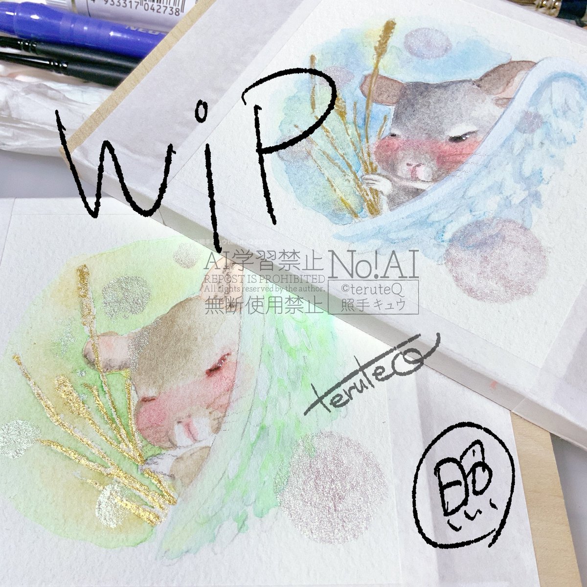 スタグレとシナモンのwip 
#チンチラ
#チンチラマーケット2026