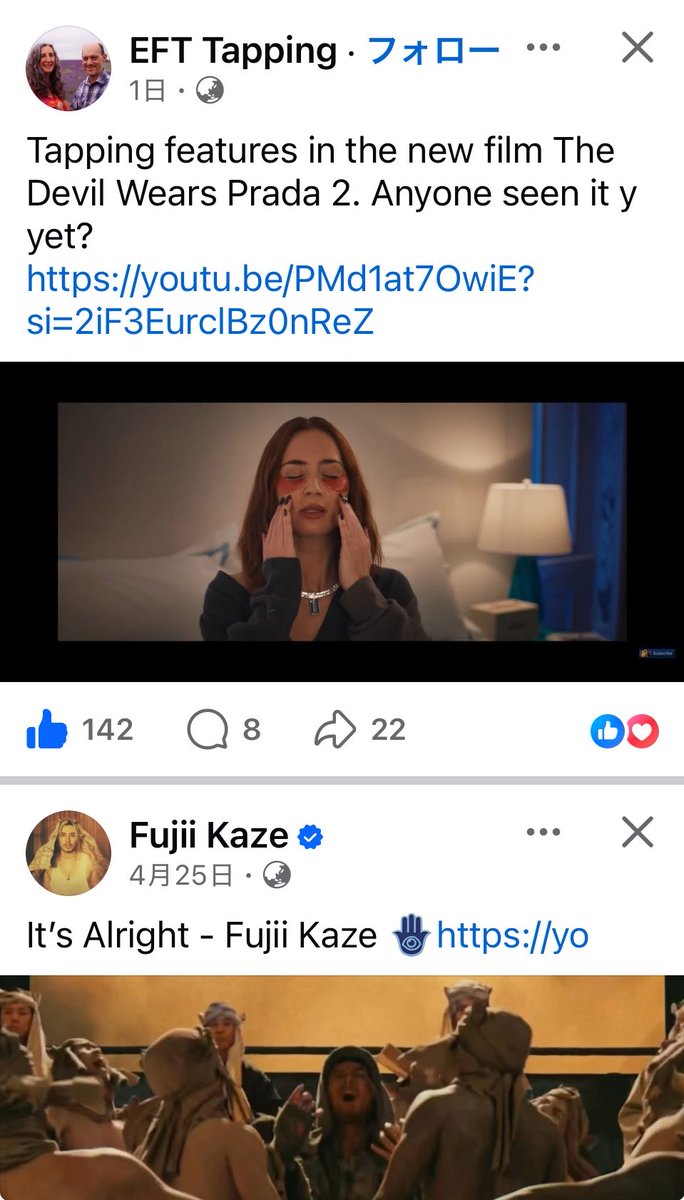 Miho Noguchi "英語 x 話すスキル"で世界のステージへ！バイリンガルアナウンサー tweet media