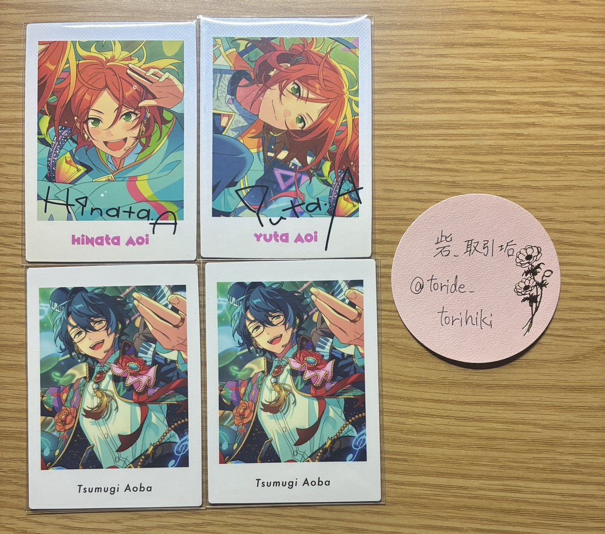 砦_取引垢@固定ご一読願います tweet media