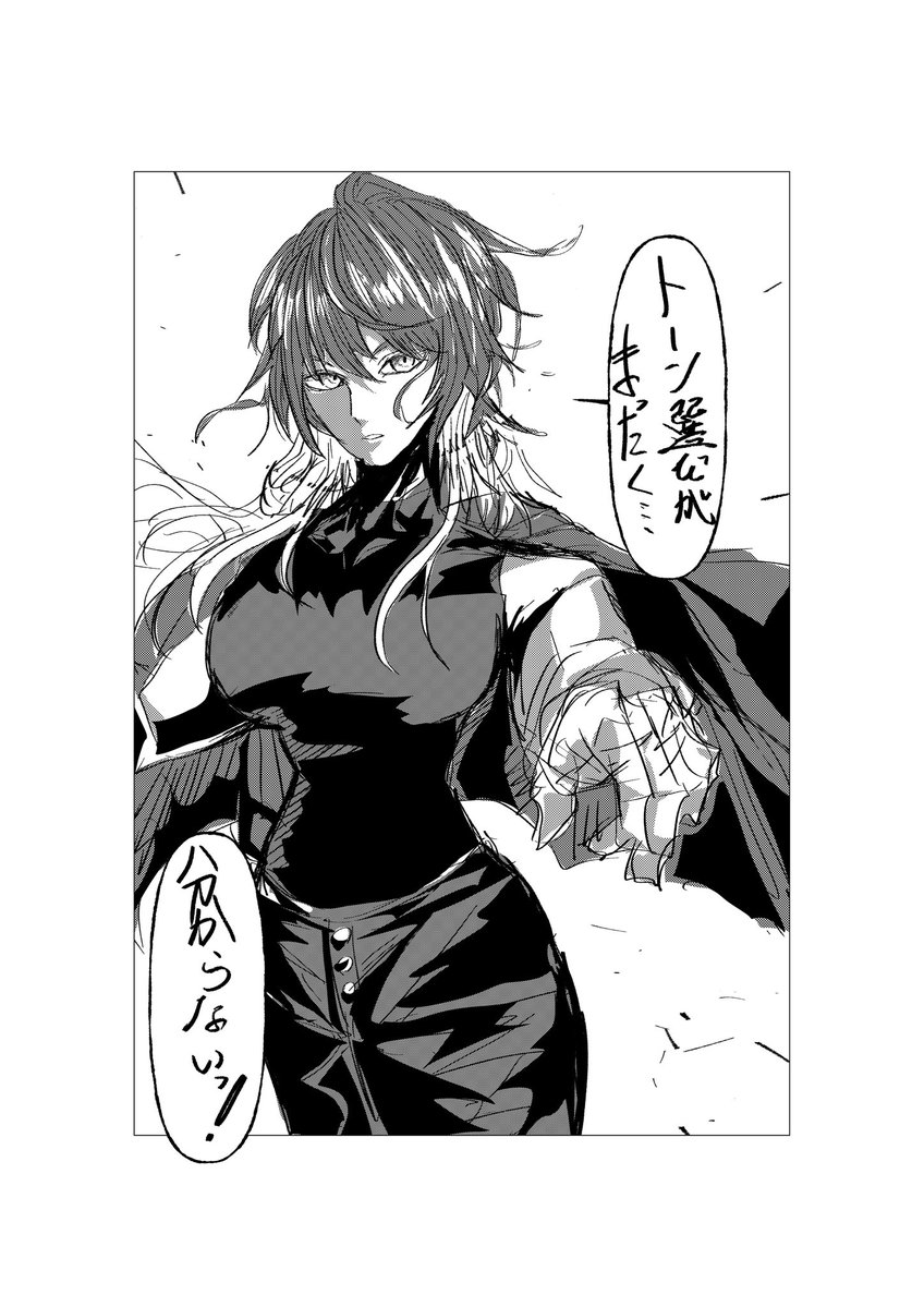月見XXXXXXXXXXL/キノ tweet media