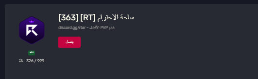 🇸🇦 Omar Alshahrani 🇸🇦 tweet media