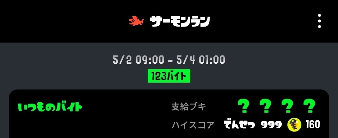 てんて tweet media